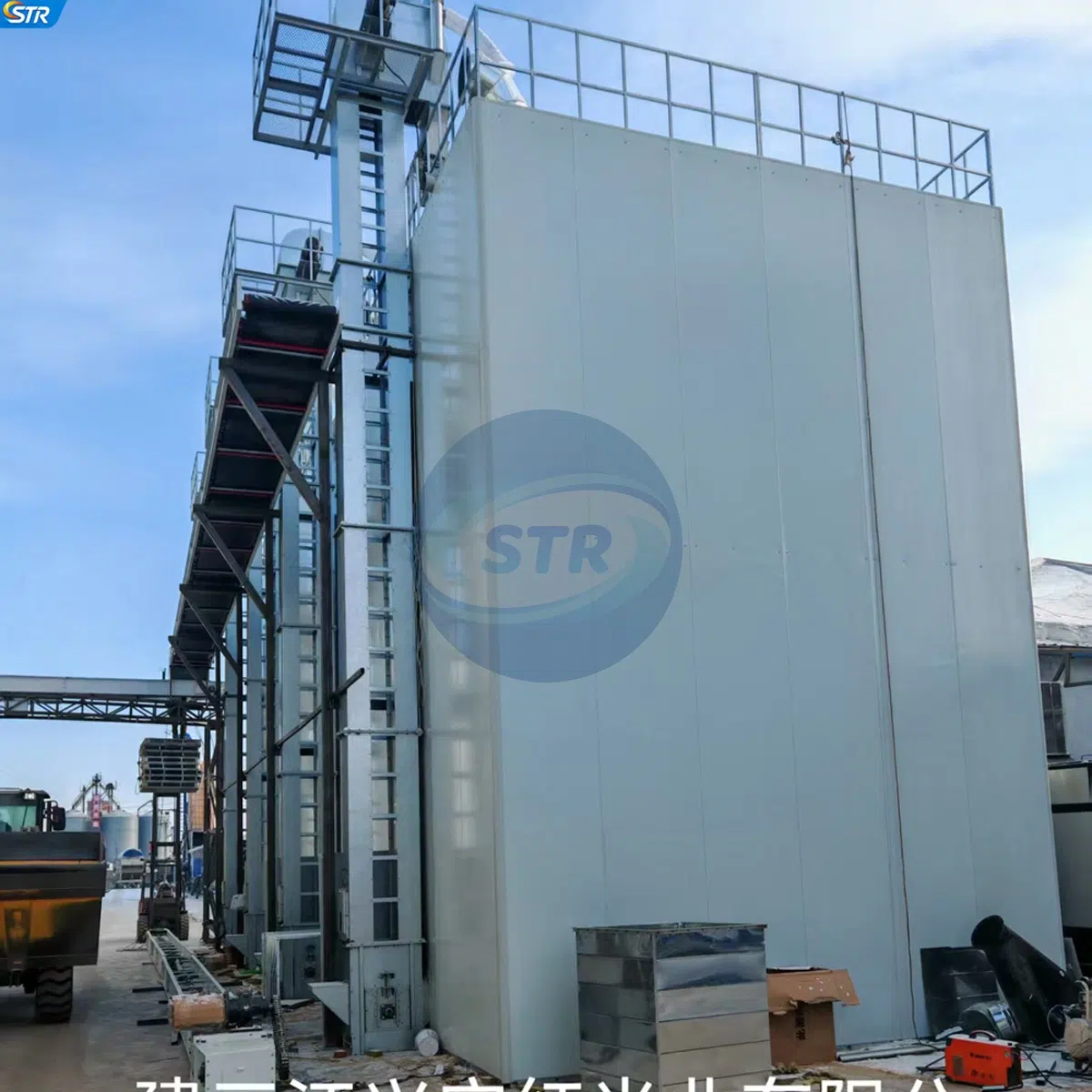 Dự án silo sấy lúa liên tục tập trung