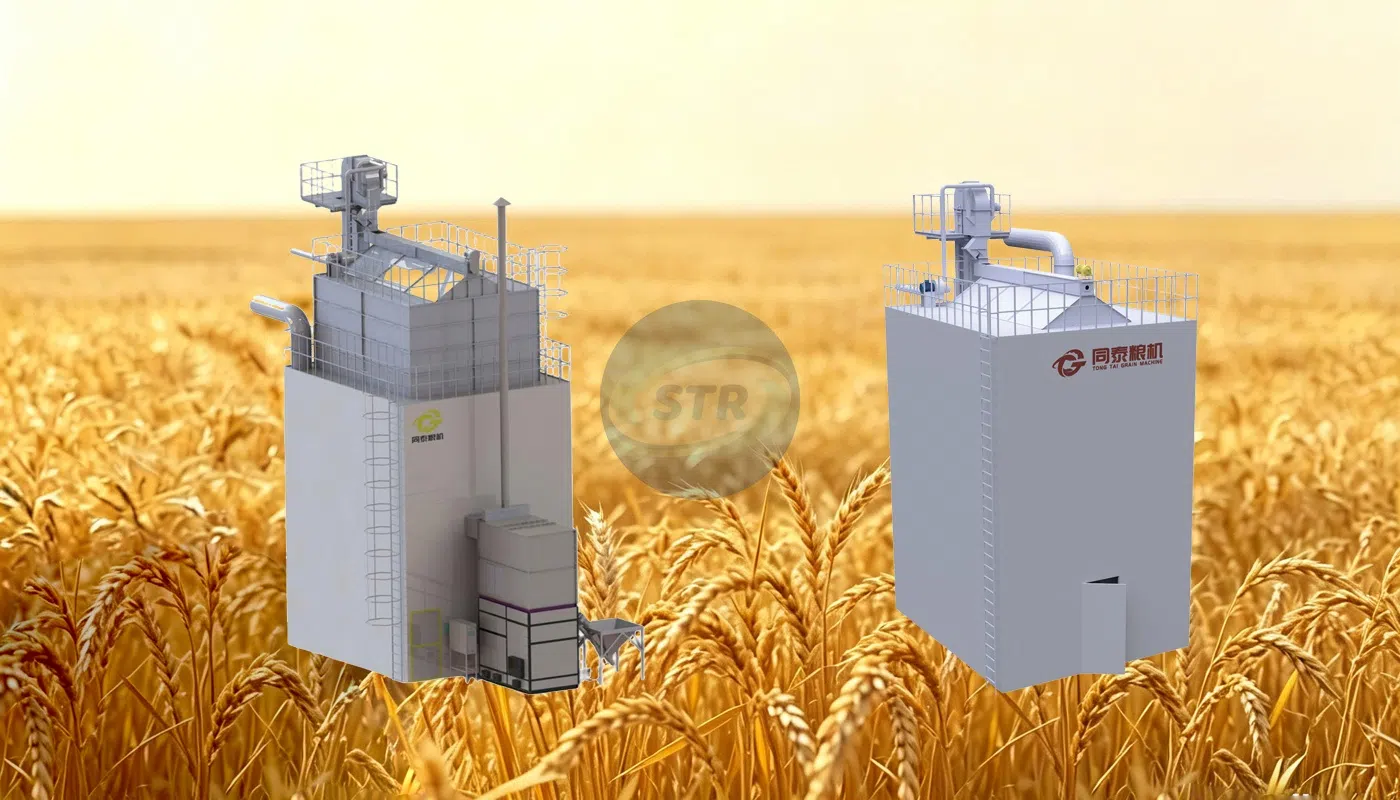 新一代混流批式粮食烘干机系列